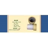 供應(yīng)合誠4592103005生產(chǎn) 牛皮膠紙 深圳牛皮紙